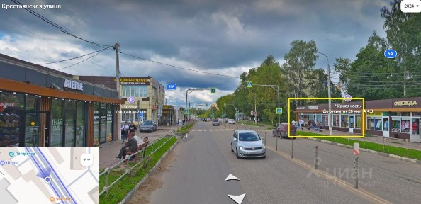 Продается здание, 190 м²