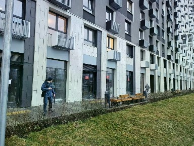 Продается помещение свободного назначения, 139 м²