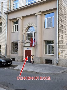 Сдается офис (B+)