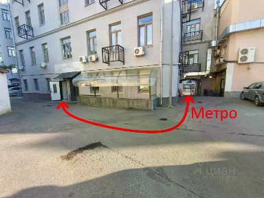 Сдается помещение свободного назначения, 84 м²