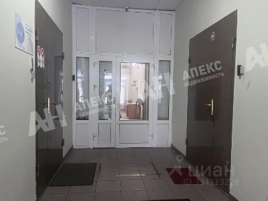 Сдается офис, 21 м²