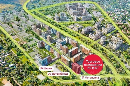 Сдается помещение свободного назначения, 69 м²