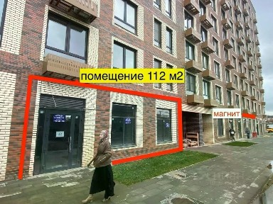 Сдается помещение свободного назначения, 112 м²