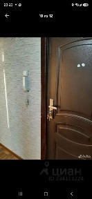 Продается 2-комн. квартира, 46 м²