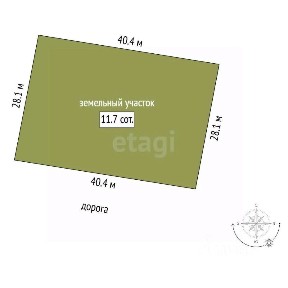 Продается участок, 11,7 сот.