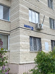 Продается 2-комн. квартира, 60,9 м²