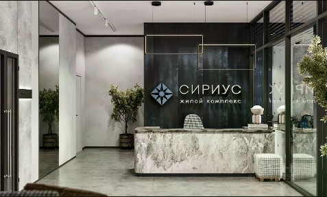 Продается 2-комн. квартира, 57,9 м²