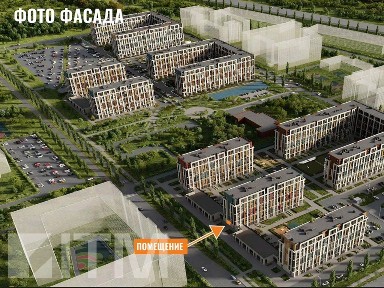 Сдается помещение свободного назначения, 93 м²