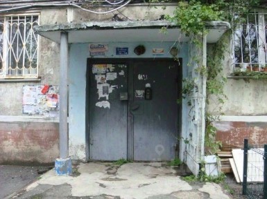 Продается 1-комн. квартира, 30,3 м²