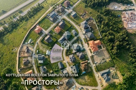 Продается участок, 10 сот.