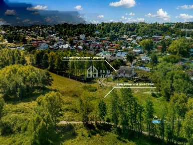 Продается участок, 14,7 сот.