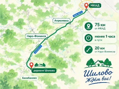 Продается участок, 7 сот.