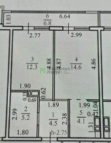 Продается 1-комн. квартира, 40,8 м²