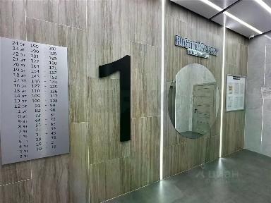 Краснодарский край, Краснодар, Прикубанский, ул. Имени Героя Николая Шевелева, 17