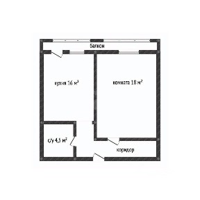 Продается 1-комн. квартира, 41,1 м²