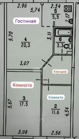 Продается 3-комн. квартира, 63,7 м²