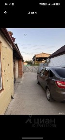 Продается 1-этажный дом, 96 м²