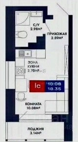 Продается студия, 20,3 м²