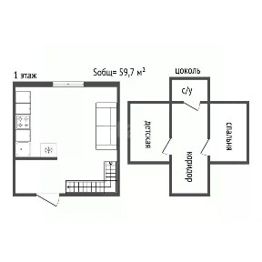 Продается 3-комн. квартира, 59,7 м²