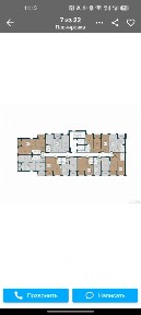 Продается 1-комн. квартира, 49,2 м²