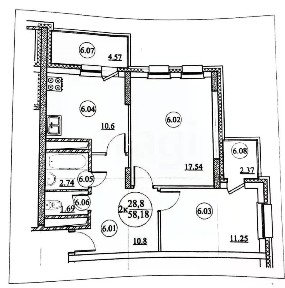 Продается 2-комн. квартира, 55,7 м²