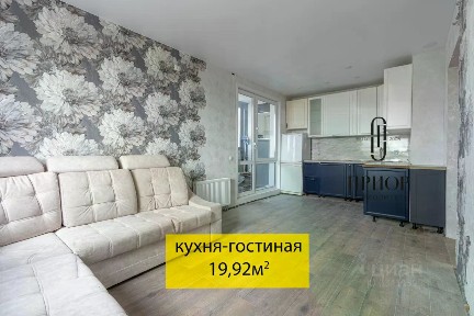 Продается 3-комн. квартира, 56,4 м²