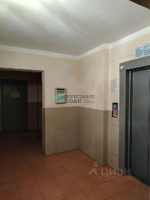 Продается 3-комн. квартира, 66,4 м²
