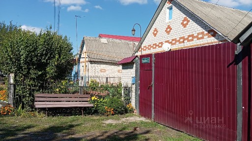 Продается 1-этажный дом, 66,1 м²