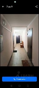 Продается 1-комн. квартира, 30,5 м²