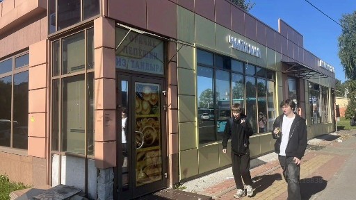 Сдается помещение свободного назначения, 250 м²