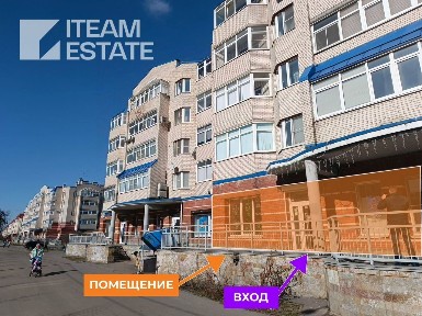 Сдается помещение свободного назначения, 104 м²