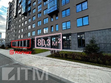 Сдается помещение свободного назначения, 80 м²