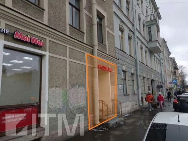 Сдается помещение свободного назначения, 43 м²