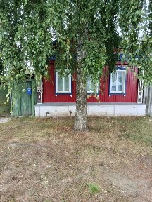 Продается 1-этажный дом, 62 м²