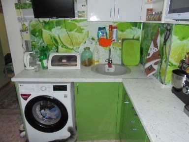 Продается 2-комн. квартира, 47 м²