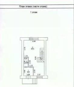 Продается 2-этажный таунхаус, 67,3 м²
