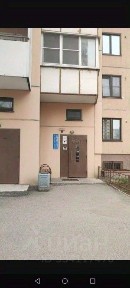 Продается 1-комн. квартира, 35,6 м²