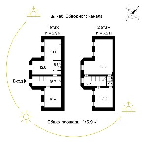 Продается 4-комн. квартира, 145,9 м²