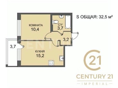 Продается 1-комн. квартира, 32,5 м²