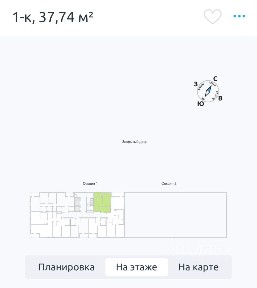 Продается 1-комн. квартира, 37,7 м²