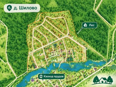 Продается участок, 5 сот.