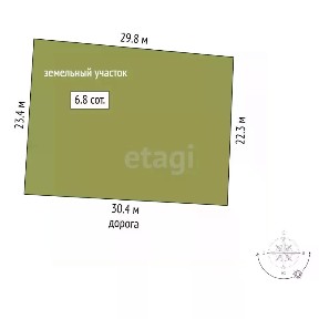 Продается 2-этажный дом, 136 м²