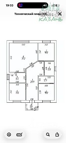 Продается 1-этажный дом, 112 м²