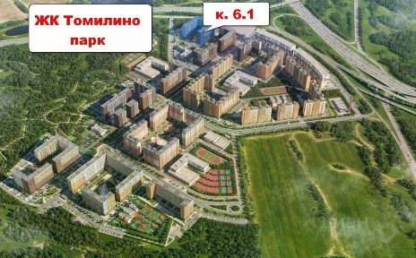 Сдается помещение свободного назначения, 84 м²