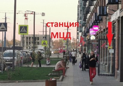 Сдается помещение свободного назначения, 42 м²