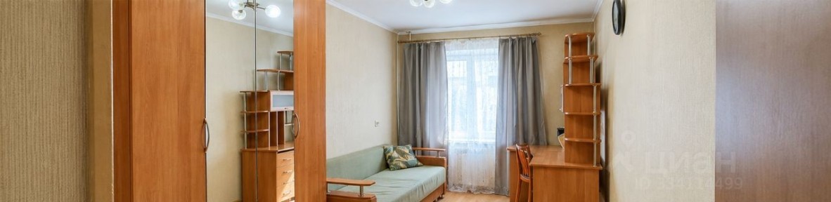 Продается 2-комн. квартира, 46,9 м²