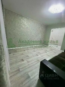 Продается 1-комн. квартира, 42,5 м²