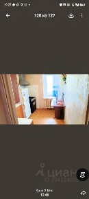 Сдается 3-комн. квартира, 80 м²