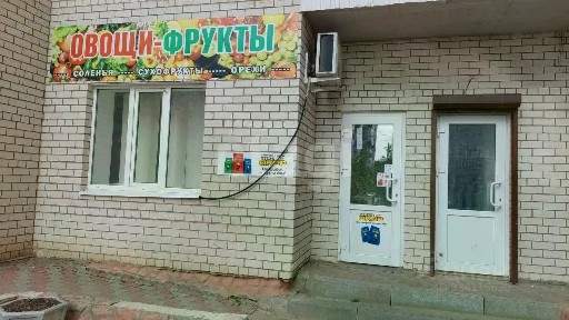 Продается офис, 25,1 м²