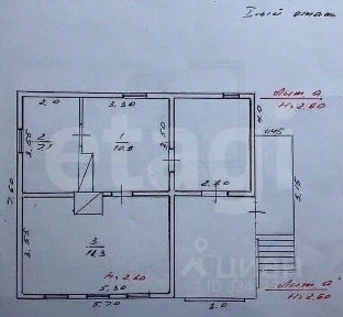 Продается 1-этажный дом, 52 м²